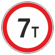 Дорожный знак 3.11 «Ограничение массы» (металл 0,8 мм, I типоразмер: диаметр 600 мм, С/О пленка: тип А инженерная)